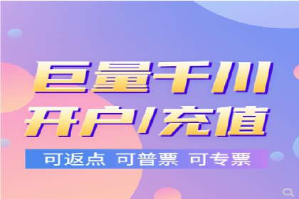 sem托管服务案例：如何实现广告投放精准定位