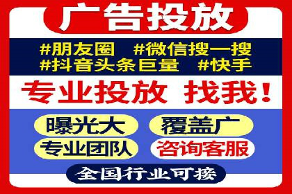 知乎信息流案例：如何实现精准定位